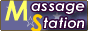 マッサージ店舗検索＠マッサージ・ステーション